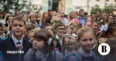 Собянин объявил о двухнедельных каникулах для московских школьников