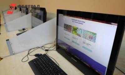 Тюменские школьники узнали об актуальных формах искусственного интеллекта