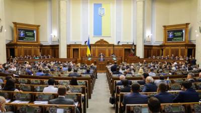 Депутат Рады потребовал от Запада вернуть выведенные из Украины деньги