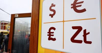 Курс евро превысил 93 рубля впервые с января 2016 года