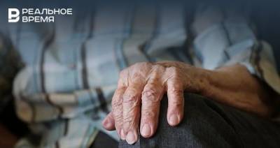 В Татарстане насчитали 952 тысячи пенсионеров, в том числе 187 людей старше 100 лет