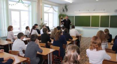 Досрочные каникулы в школах Ярославля: отвечает департамент образования