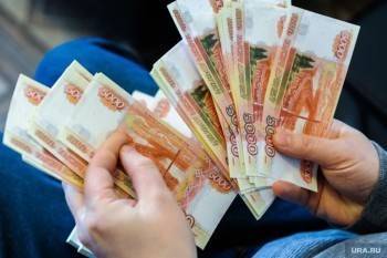 Жители России сказали, сколько им нужно денег для «нормальной жизни»