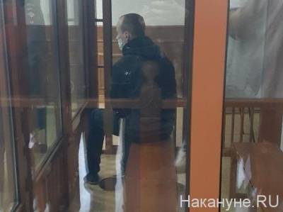"Его дома трясло и колотило": Адвокаты "уктусского стрелка" рассказали о его болезнях