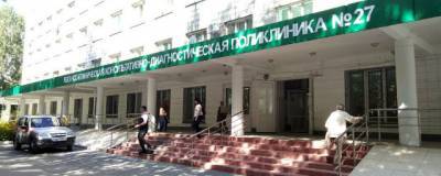 Новосибирский Минздрав опроверг сведения о «листах ожидания» в поликлинике №27