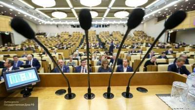 Депутат Зубарев предложил налоговые льготы для пенсионеров-предпринимателей