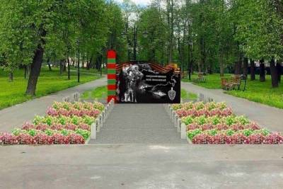 Серпуховичам представили проект памятника пограничникам
