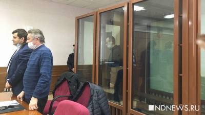 «Уктусскому стрелку» Александрову дали пожизненное за убийство двух девушек