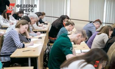 Россиян приглашают поучаствовать в образовательной акции «ЭкоТолк»