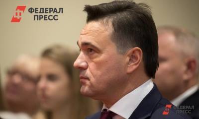 Правительство Подмосковья: постановление о режиме повышенной готовности закон не нарушает