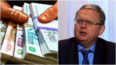 Делягин озвучил прогноз по рублю на полгода и назвал самую надежную валюту