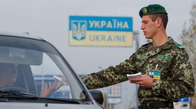 Правила въезда иностранцев в Украину на период карантина снова изменили