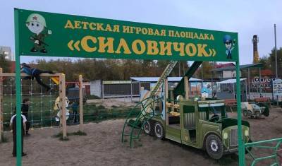 ФотКа дня: в Архангельске воспитывают вертухаев с раннего детства