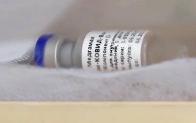 Чукотка получила первую партию вакцины от COVID-19