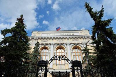 Банк России объявил доппродажи валюты от сделки по Сбербанку