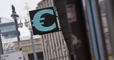 Экономист оценил ситуацию с курсом евро