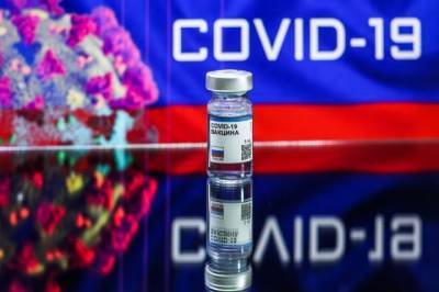 РФПИ договорился о поставках в Непал 25 млн доз вакцины «Спутник V»