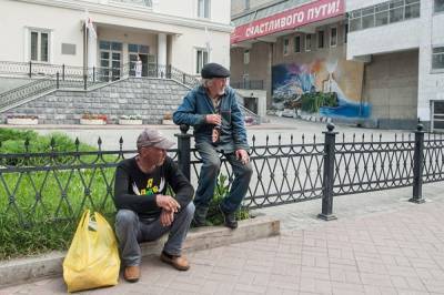 В Свердловской области на фоне пандемии число безработных выросло почти в 5,5 раза