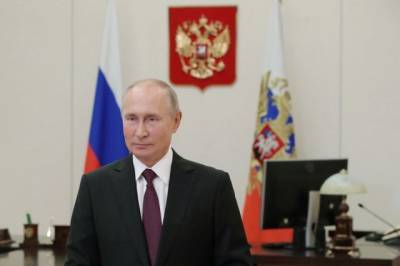Путин поприветствовал участников VII Форума регионов России и Белоруссии