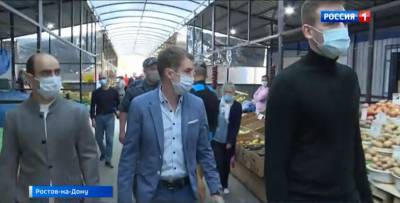 Проверка в Ростове: как соблюдают масочный режим на рынке "Квадро"?