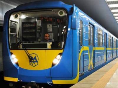 Попал под поезд метро в Киеве: новые подробности гибели «зацепера»