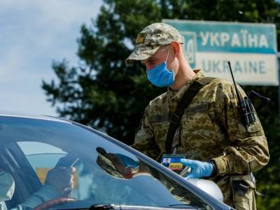 В ГПСУ разъяснили правила въезда в Украину для иностранцев