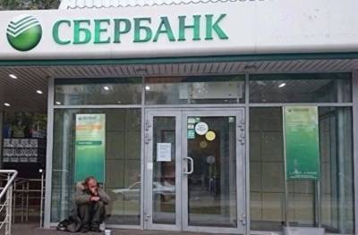 Каждый работающий житель ХМАО должен банкам почти по полмиллиона рублей
