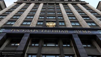 Госдума РФ призвала стороны конфликта в Карабахе вернуться к переговорам