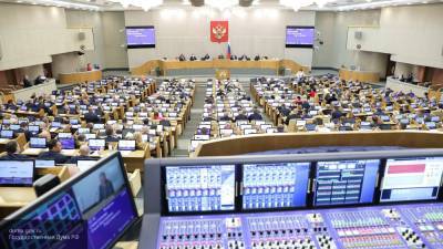 Депутаты ГД РФ подчеркнули важность прекращения боев в Нагорном Карабахе