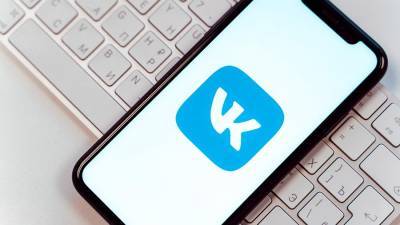 «ВКонтакте» превратила «Сообщения» в «Мессенджер»