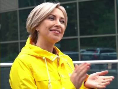 Ирина Верещук - Верещук выпустила новый ролик, в котором не дает покоя намусорившему киевлянину - gordonua.com - Киев - Киев