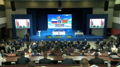 А.Лукашенко и В.Путин выступили на Форуме регионов