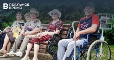 Татарстанцев с хроническими заболеваниями и старше 65 лет попросили оставаться дома