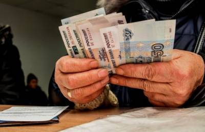 Россияне могут получать вторую пенсию, не противореча при этом закону
