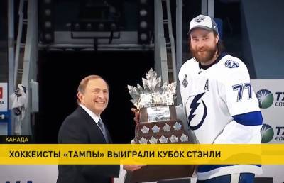 Хоккеисты «Тампы» завоевали Кубок Стэнли