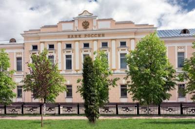ЦБ РФ проконтролирует рассмотрение банками заявок на льготную ипотеку