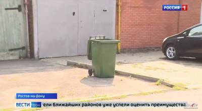 Вывоз мусора в частном секторе: в двух районах Ростова проводят коммунальный эксперимент