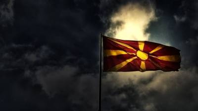 Эксперт объяснил, зачем Болгария срывает план Македонии вступить в ЕС