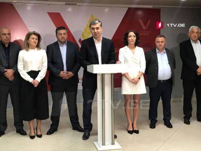 Партия Окруашвили назвала своих кандидатов на парламентских выборах