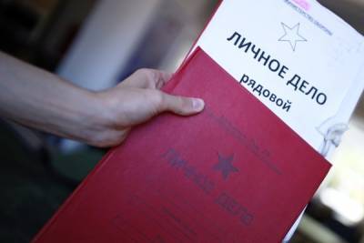 В России под осенний призыв попали 128 тысяч человек