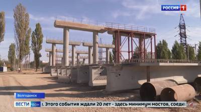 Ход строительства моста через Сухо-Солёновскую балку: готово 10% от всего объема работ