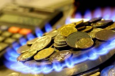 В Нафтогазе рассказали, какой тариф на газ установят в октябре