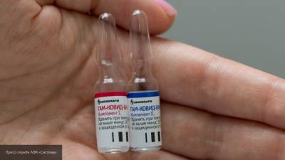 Медики из США заинтересовались российской вакциной от коронавируса