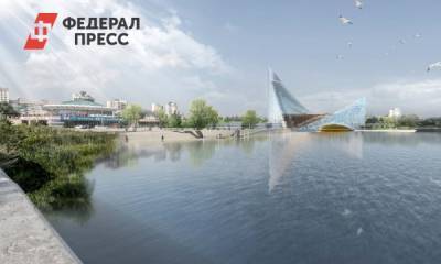 Решен вопрос о банкротстве подрядчика конгресс-холла в Челябинске