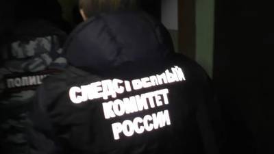 Топ-менеджера газовой компании нашли мертвым в московской гостинице