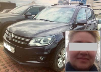 Ушла из дома и жила в своем джипе: пропавшую автоледи из Казани нашли мертвой через месяц