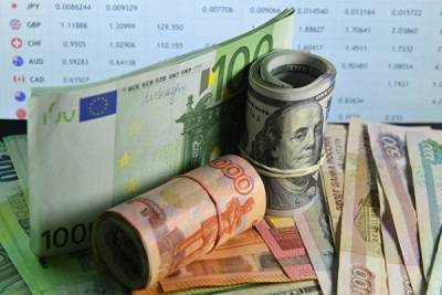 ЦБ повысил официальный курс евро на 1,5 рубля