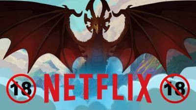 Netflix вводит ограничения из-за российских законов об ЛГБТ