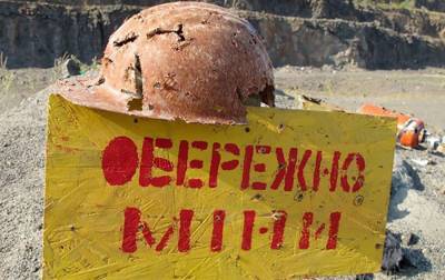 На Донбассе подорвался на мине российский офицер