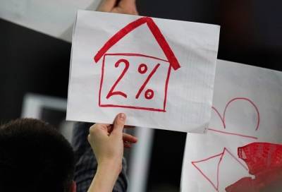 Чибис предложил распространить на Заполярье льготную ипотеку под 2%